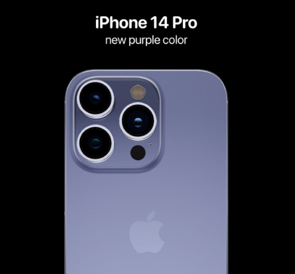 아이폰14 (1).jpg