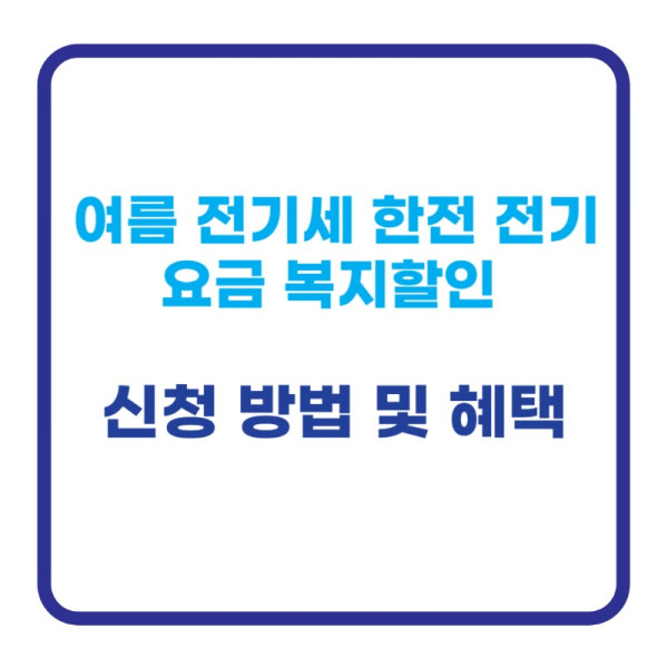 제목을 입력해주세요_-001.jpg
