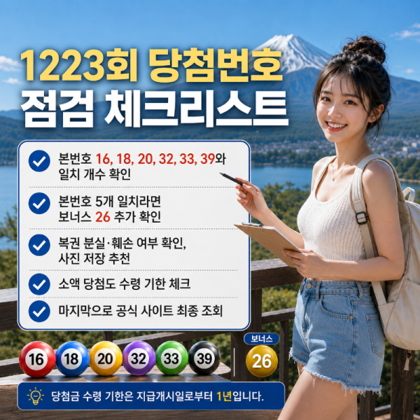 ChatGPT Image 2026년 5월 10일 오후 05_18_34 (4).png