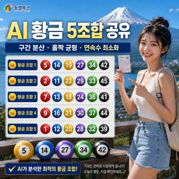 ChatGPT Image 2026년 5월 10일 오후 05_18_34 (6).png