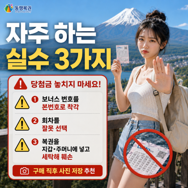 ChatGPT Image 2026년 5월 10일 오후 05_18_34 (5).png