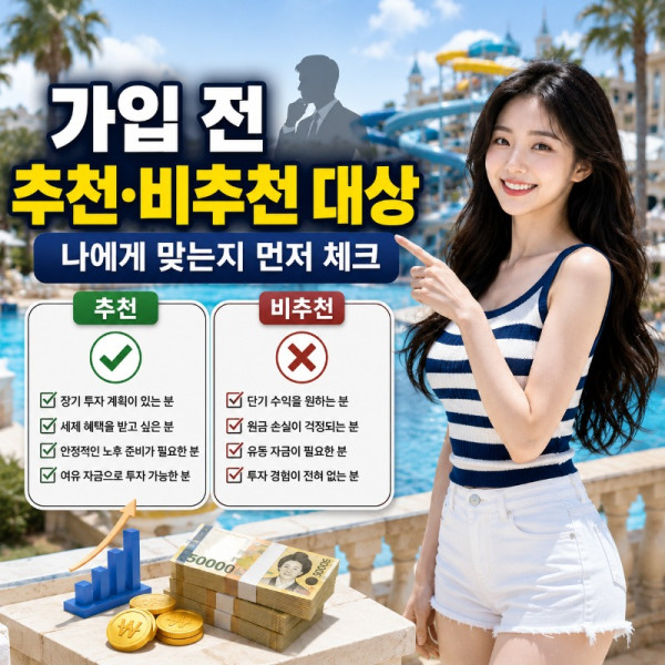 국민성장펀드 (4).jpg