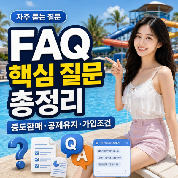 국민성장펀드 (2).jpg