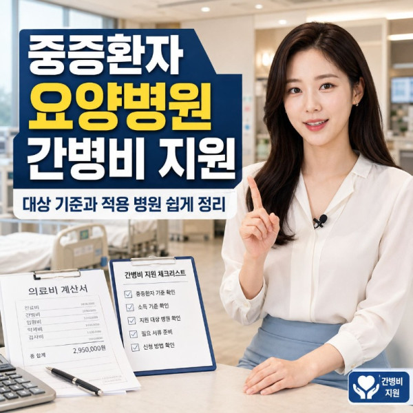chatgpt_com_1779684998373.jpg