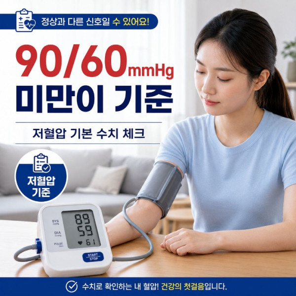 chatgpt_com_1783243927421.jpg