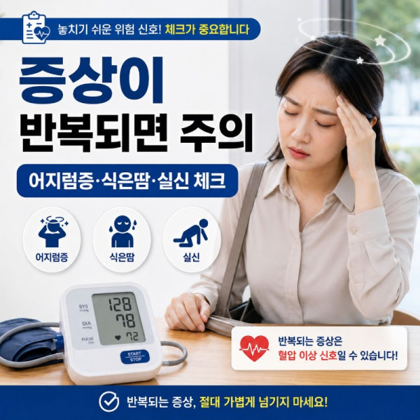 chatgpt_com_1783244109289.jpg